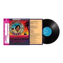 Load image into Gallery viewer, Tropical Dandy (LP)
