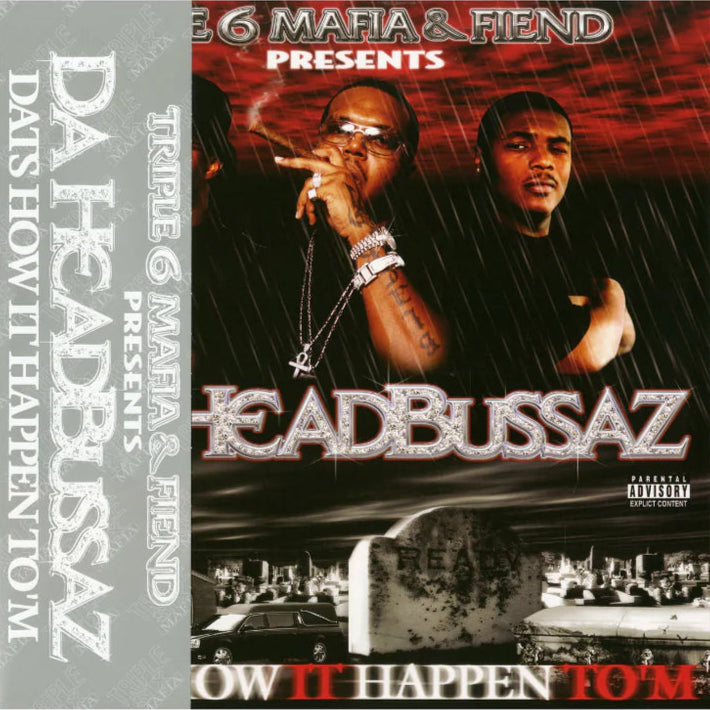 Dats How It Happen To 'M (2LP)