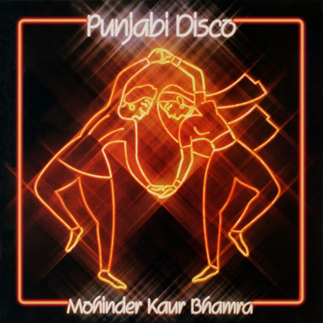 Punjabi Disco (2LP)