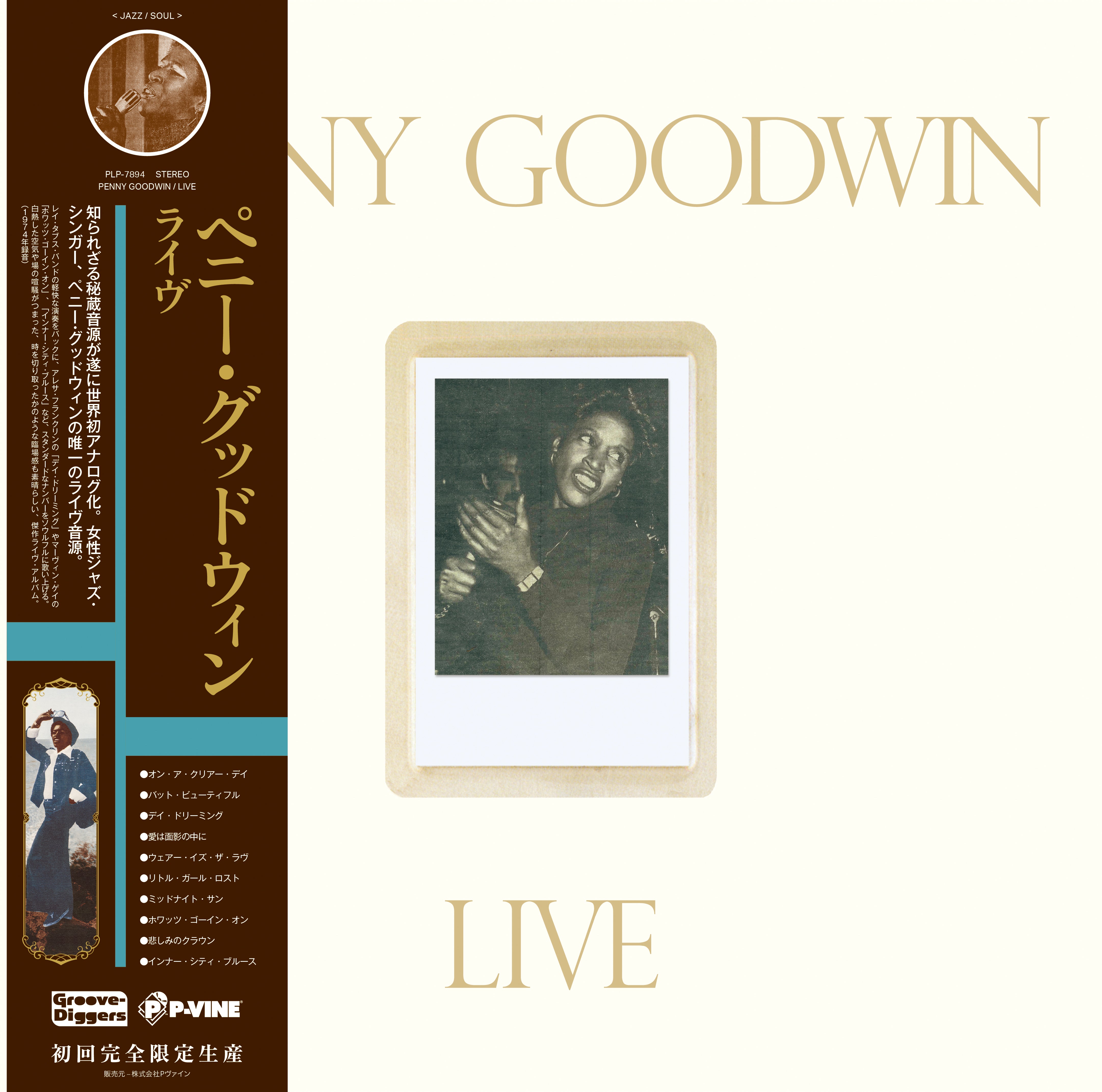 CD バディ・ガイ&amp;amp;ジュニア・ウェルズ ライヴ・イン・モントルー 1977  PCD5531 P-Vine Records /00110 1969 on Pickwick. Wishing I was there with this nostalgic