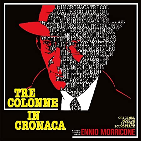 Tre Colonne In Cronaca (LP)