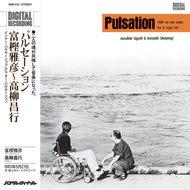 Pulsation (LP)