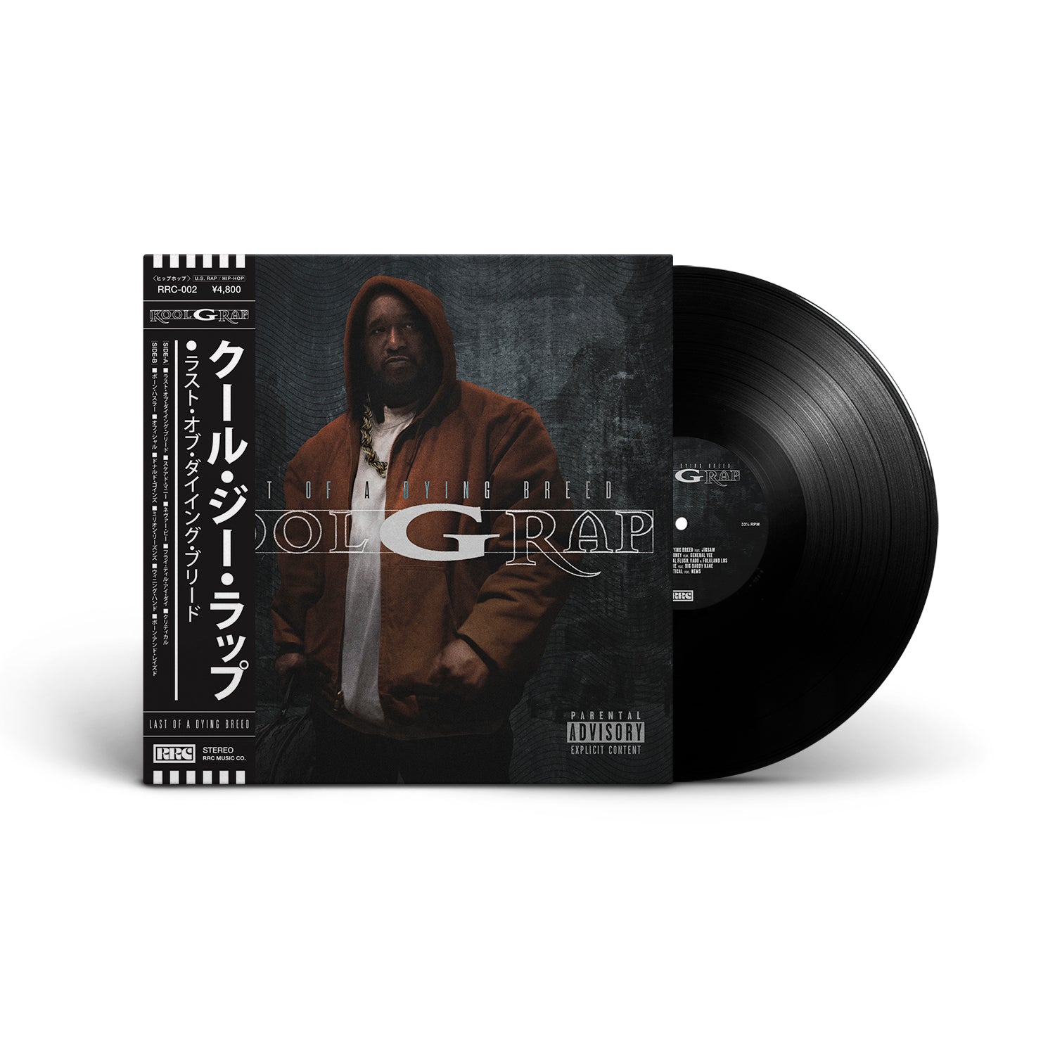 Last Of A Dying Breed – RRC MUSIC CO.