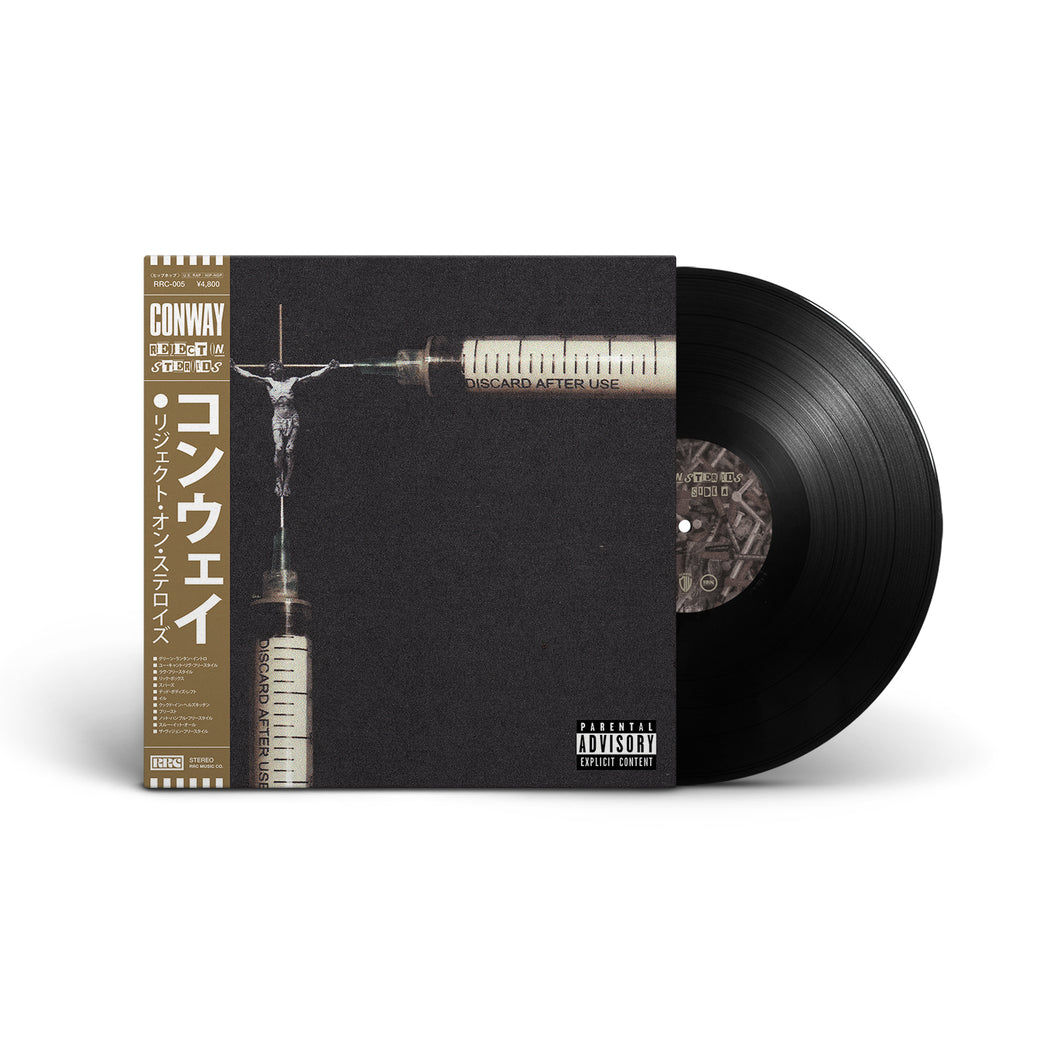 Reject On Steroids (LP)