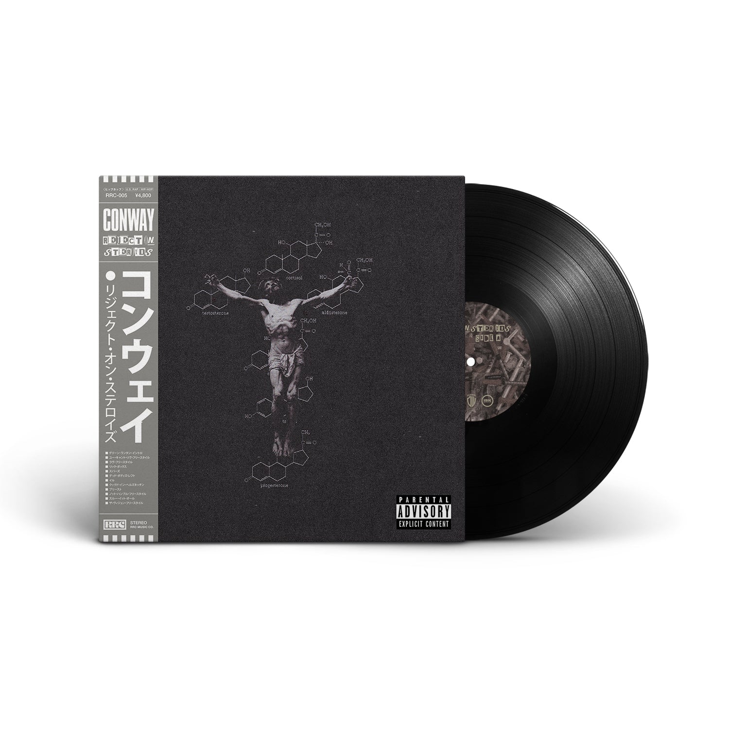Reject On Steroids (LP) – RRC MUSIC CO.