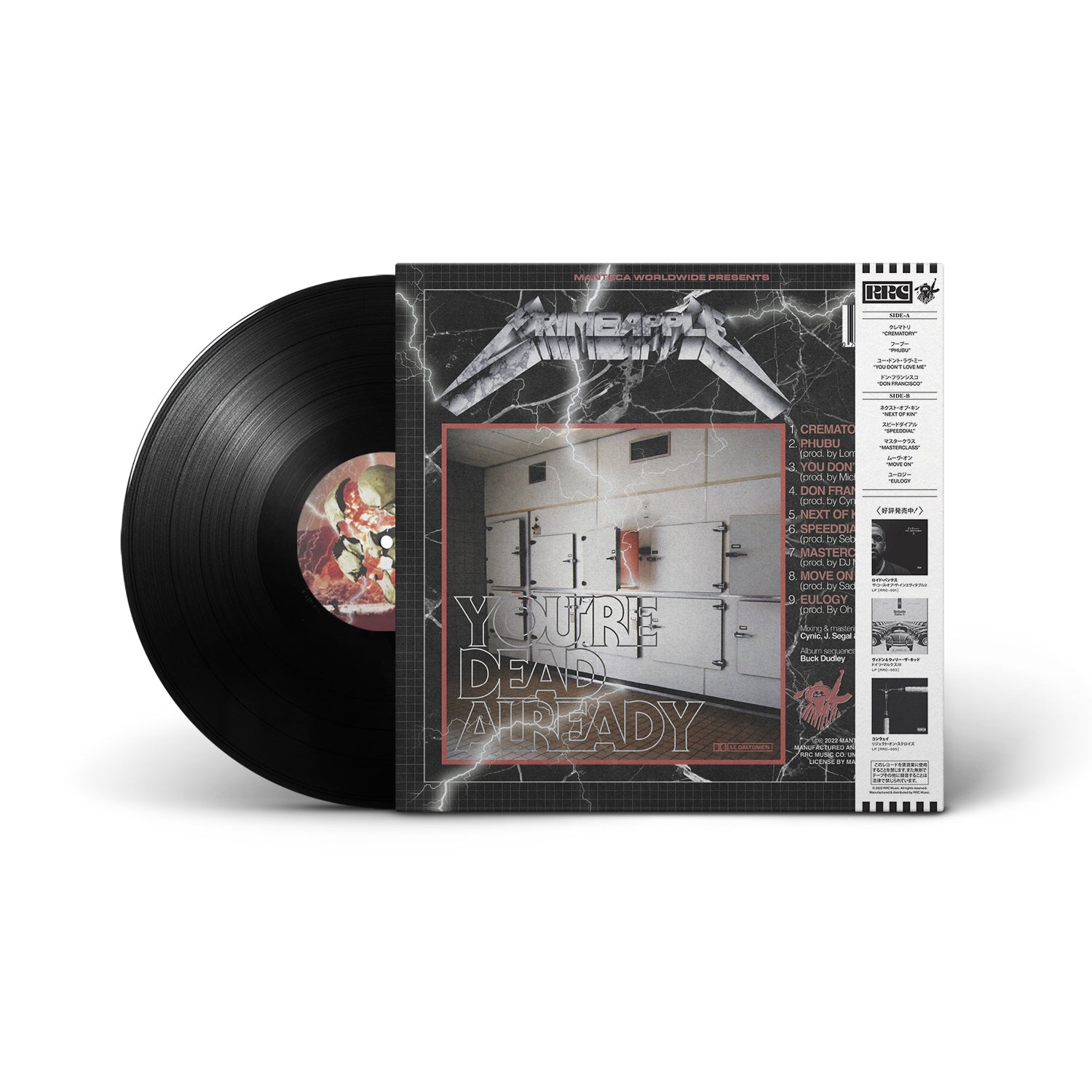 You're Dead Already – RRC MUSIC CO.