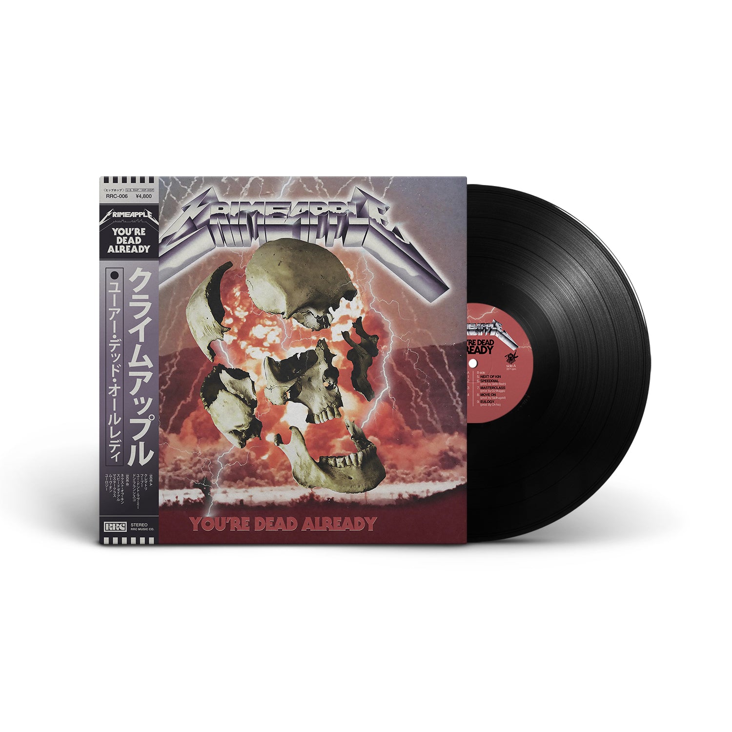 You're Dead Already – RRC MUSIC CO.