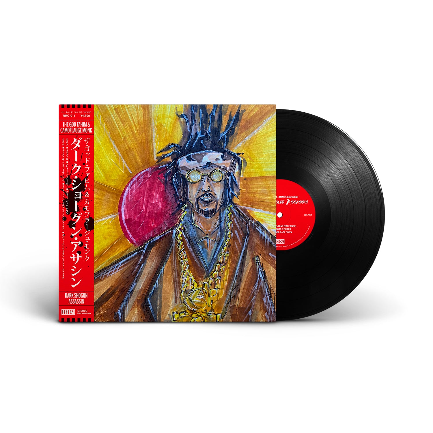 Dark Shogunn Assassin (EP) – RRC MUSIC CO.