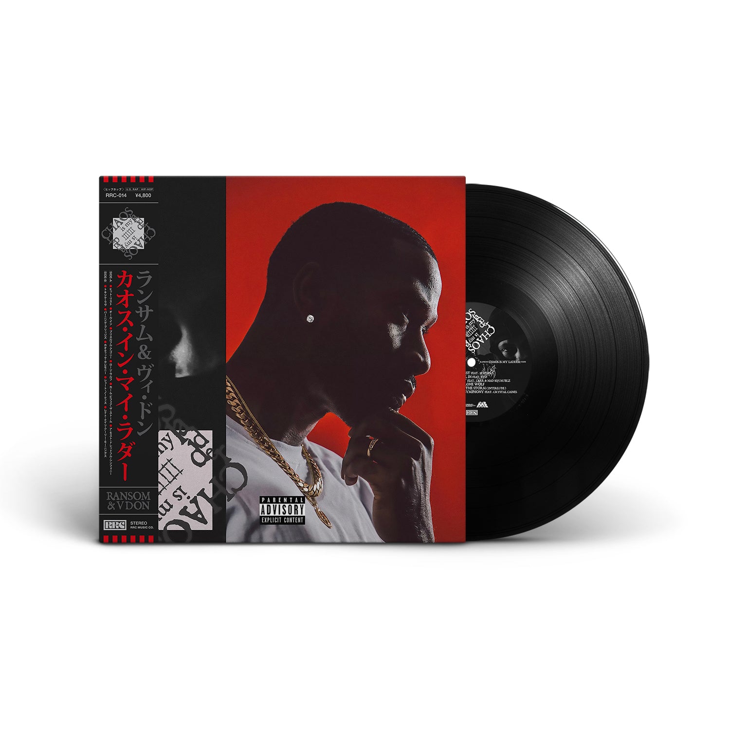 蘭LP Ransom &amp;amp; V Don Chaos Is My Ladder RRC014LP RRC Music Co. /00260 Chaos Is My Ladder – RRC MUSIC CO.