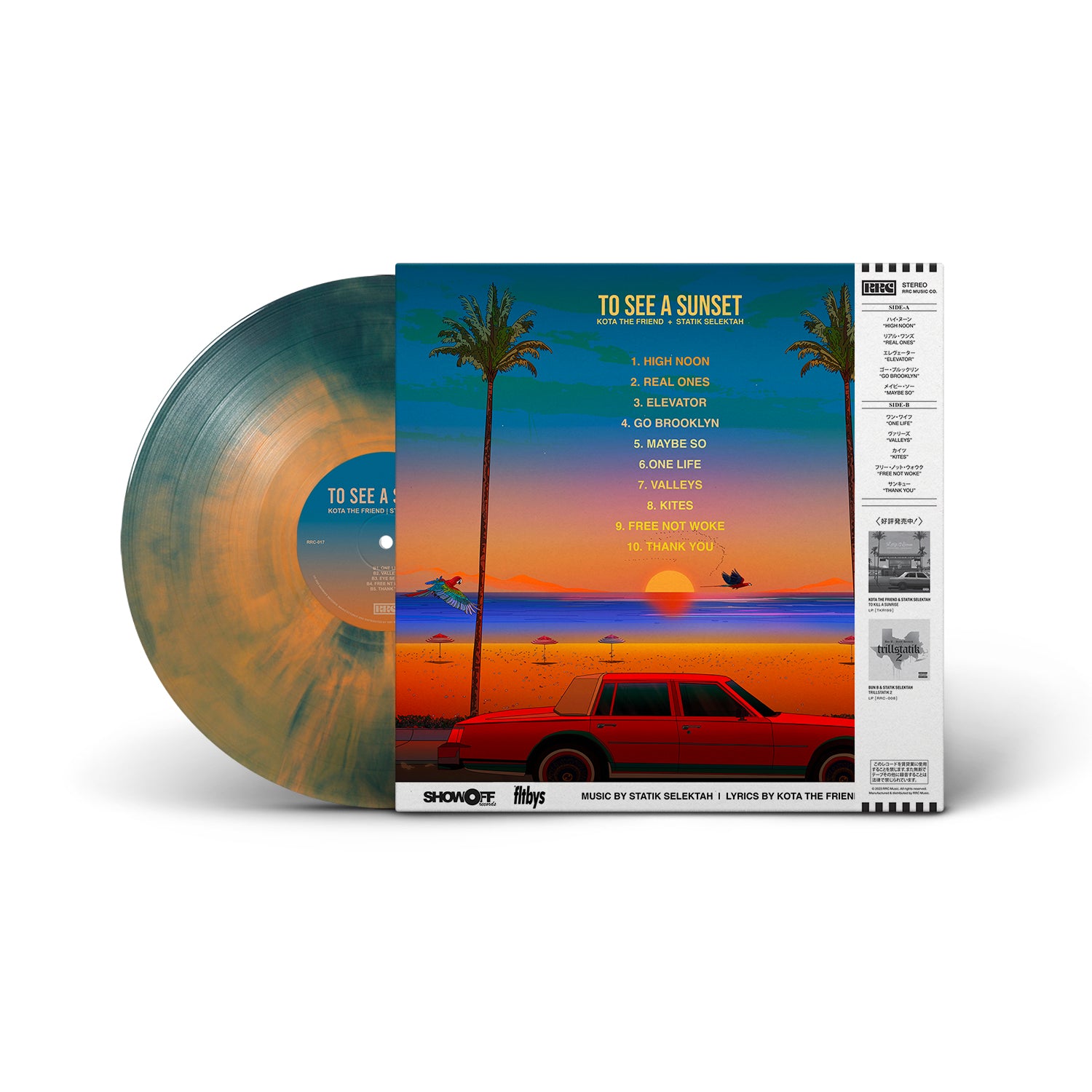 ミュージック BKPP About Sunset To the Moon cd box CDJapan : 
