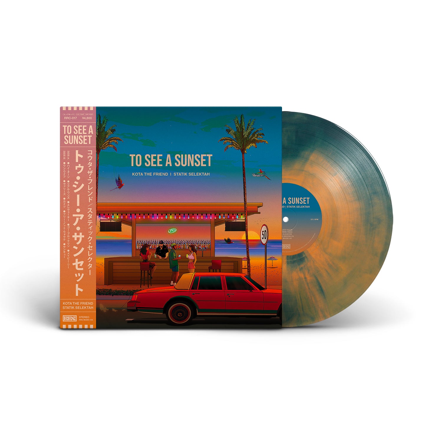 To See A Sunset (LP) – RRC MUSIC CO.
