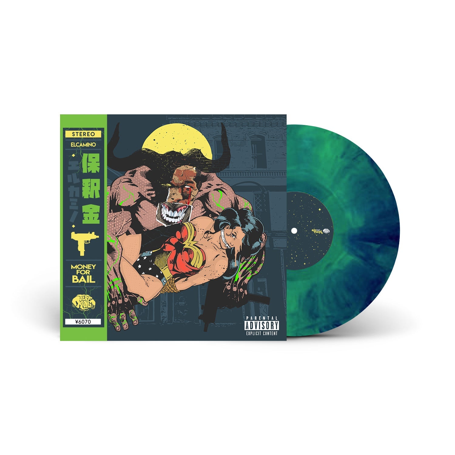 Money For Bail (LP) – RRC MUSIC CO. Money For Bail (LP) – RRC MUSIC CO.