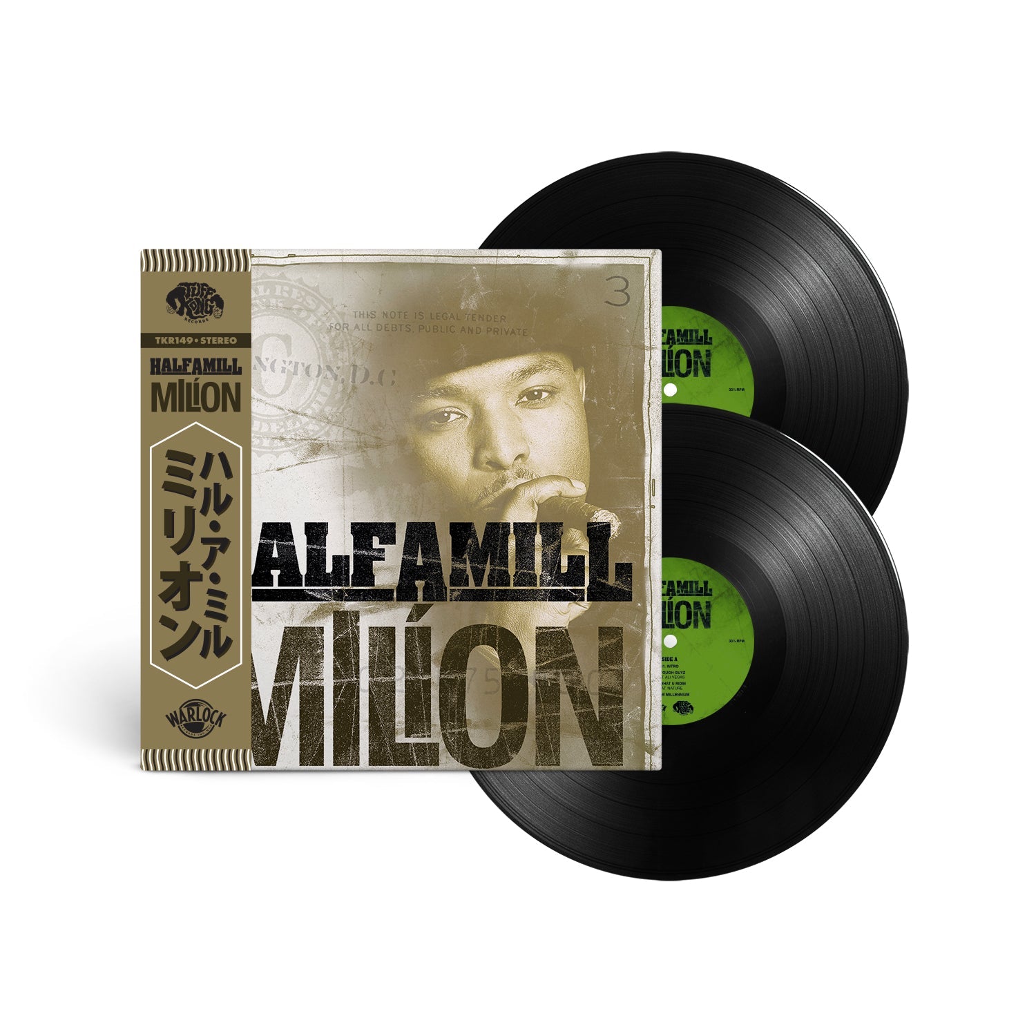 洋楽 G-Rap Wayout Records Da Movement NINO CANDIDO All The Time / And They Danced COLUMBIA 44903 PROMO