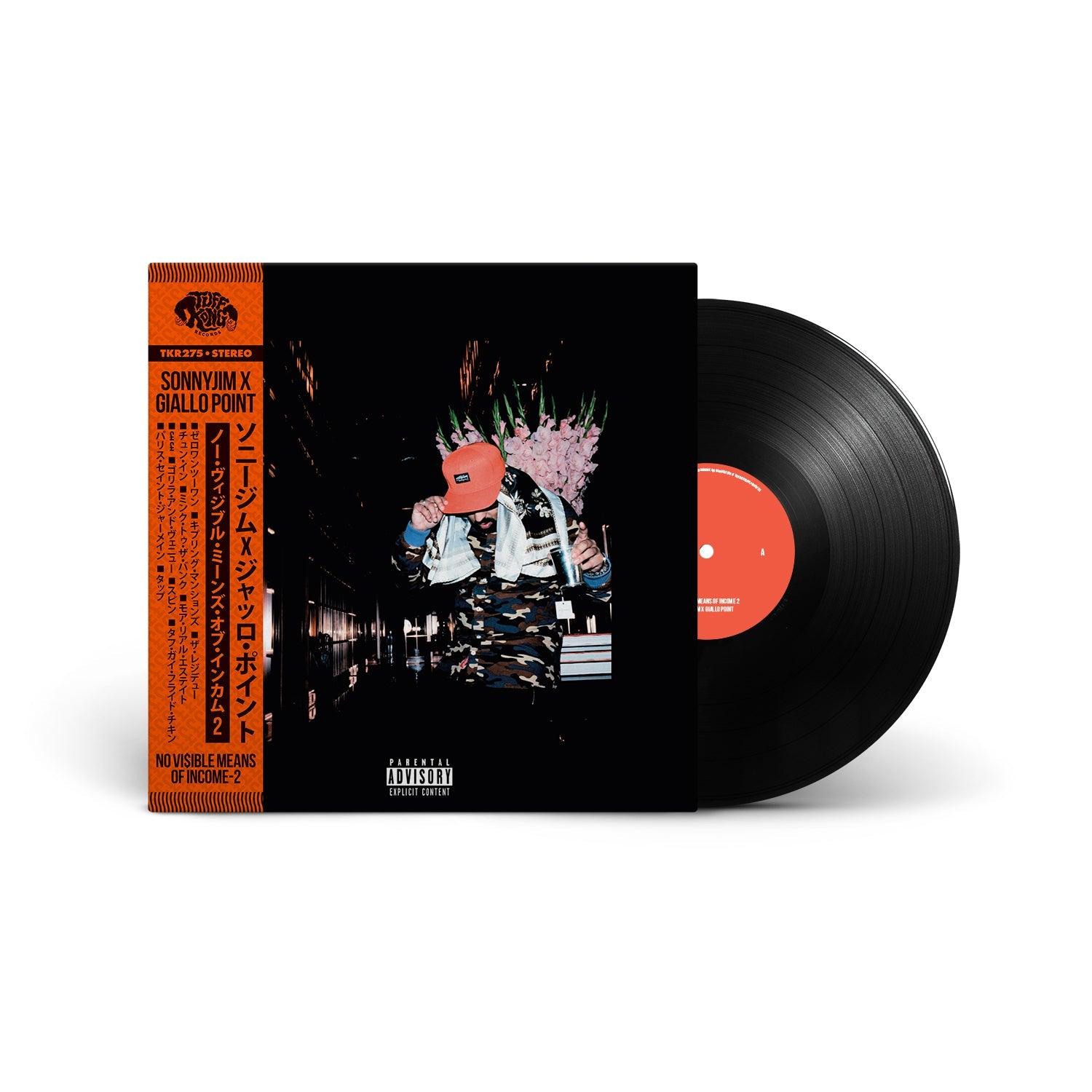 Mega-Bundle Swirling Eddies/Dr. Edward 4-CD/3-Vinyl Bundle w
