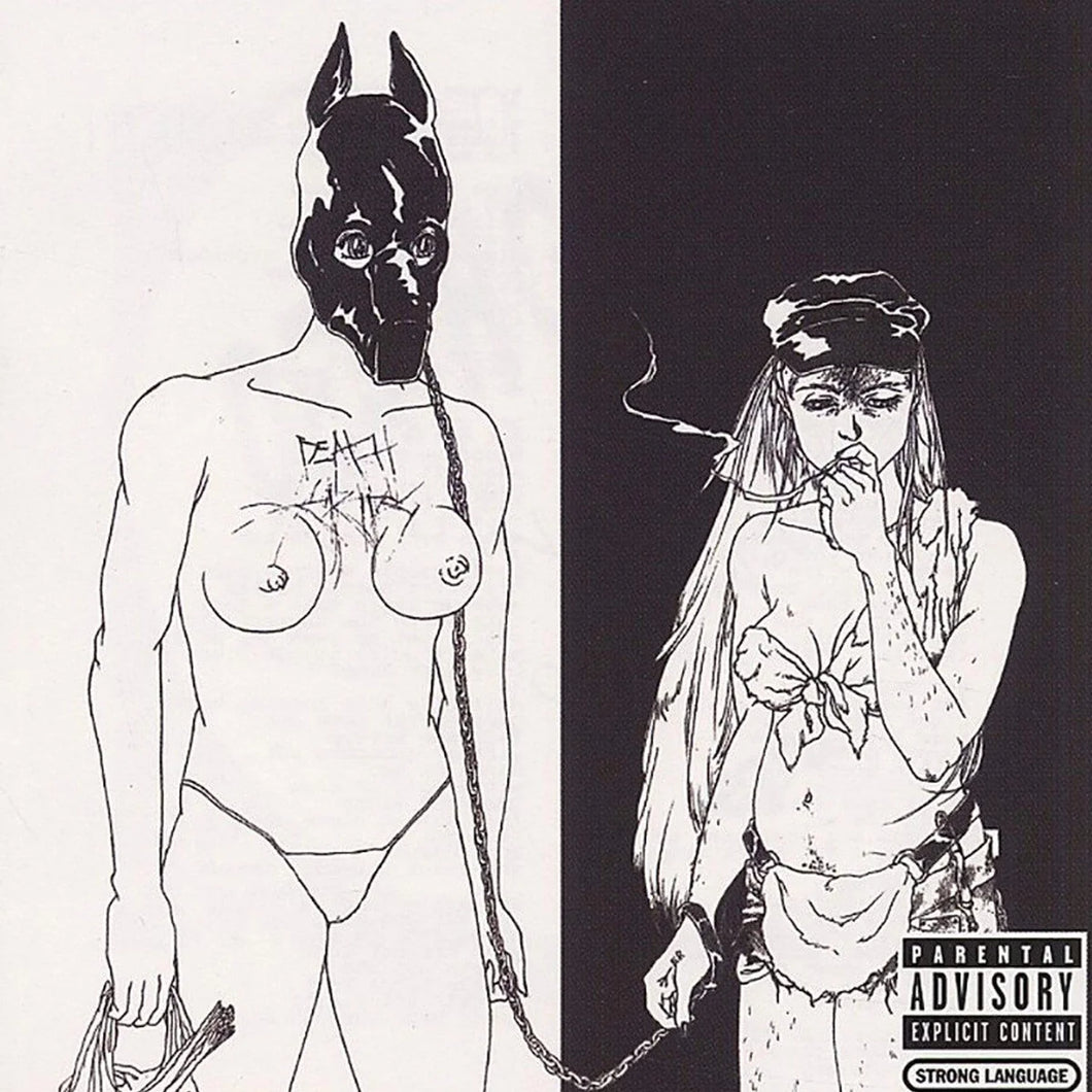 The Money Store (LP)